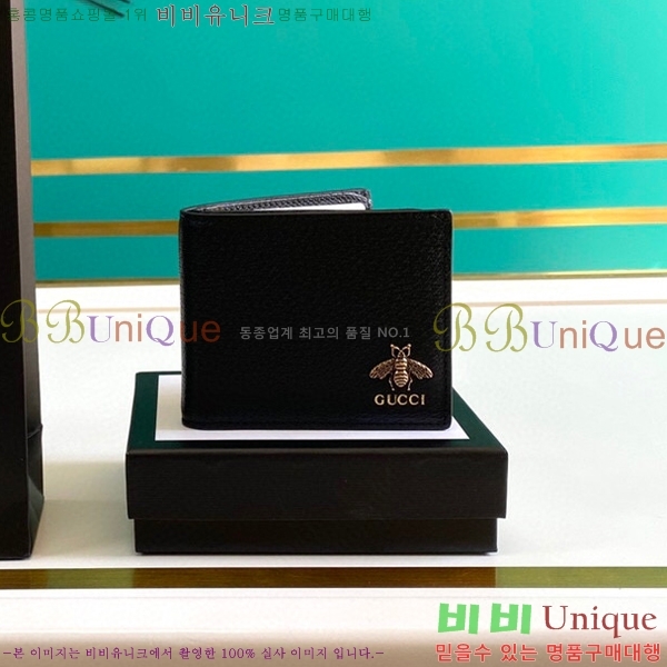 #���� �ִϸָ��� �ܹ� ������ 523664-21-1