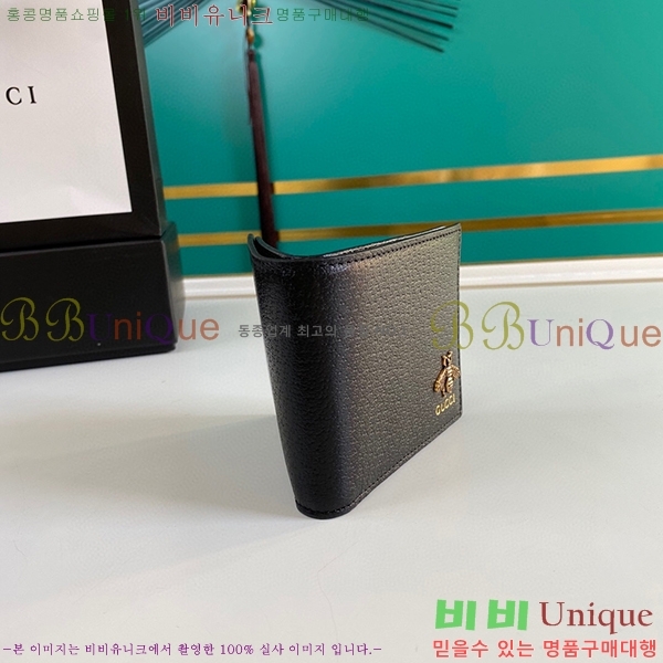 #���� �ִϸָ��� �ܹ� ������ 523664-21-1