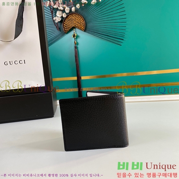 #���� �ִϸָ��� �ܹ� ������ 523664-21-1