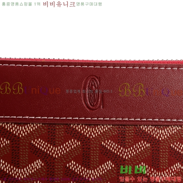 ���ߵ� ��Ƽ�� ������ �������� �Ż� GY53741-2