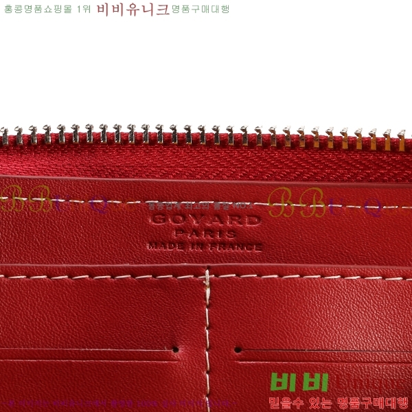 ���ߵ� ��Ƽ�� ������ �������� �Ż� GY53741-2