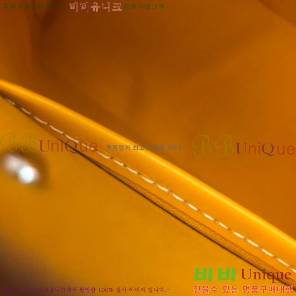 #���ߵ� ����� GY5239101-21-2