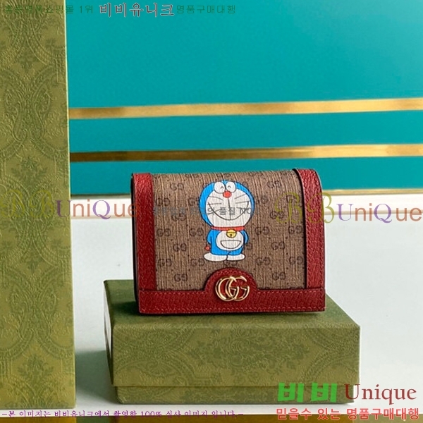 #���� ���󿡸� ī������ 647788-21-1