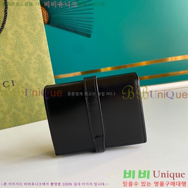 #���� ��Ű 1961 ī�� ���̽� ���� 645536-21-1