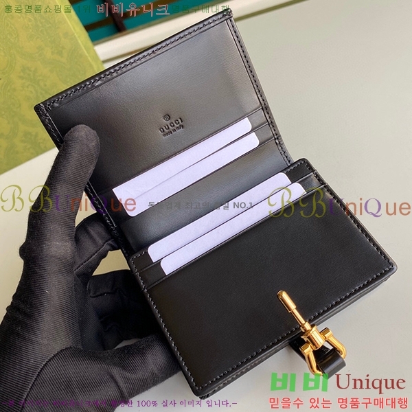 #���� ��Ű 1961 ī�� ���̽� ���� 645536-21-1