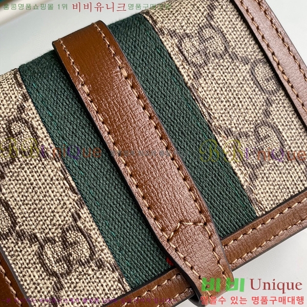 #���� ��Ű 1961 ī�� ���̽� ���� 645536-20-1(������)