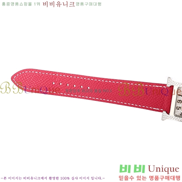 �����޽� �ð� �����޽� H�ƿ� ����ġ�ƿ� �ð� HE69859-3