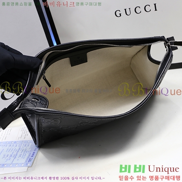 #���� GG ������ Ŭ��ġ 625568-21-1