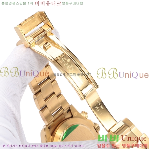 �η��� �ð� �Ż� 0050802 