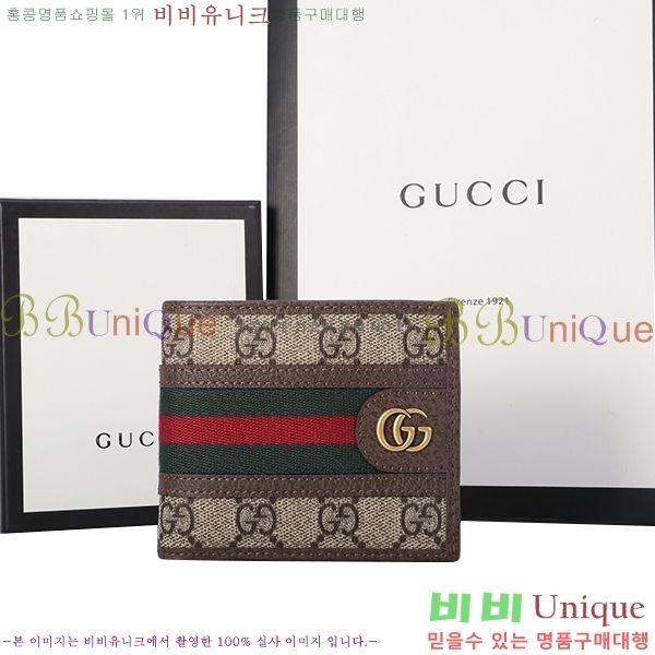 #19FW ���� ���ǵ�� ������ 597606-21-1