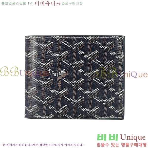 ���ߵ� ������ �������� GY124123-5