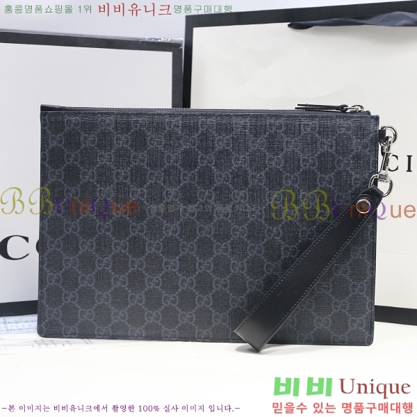 #���� GG ������ ������ũ Ŭ��ġ�� 473904-55-3