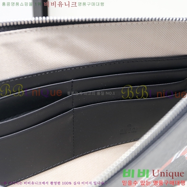 #���� GG ������ ������ũ Ŭ��ġ�� 473904-55-3