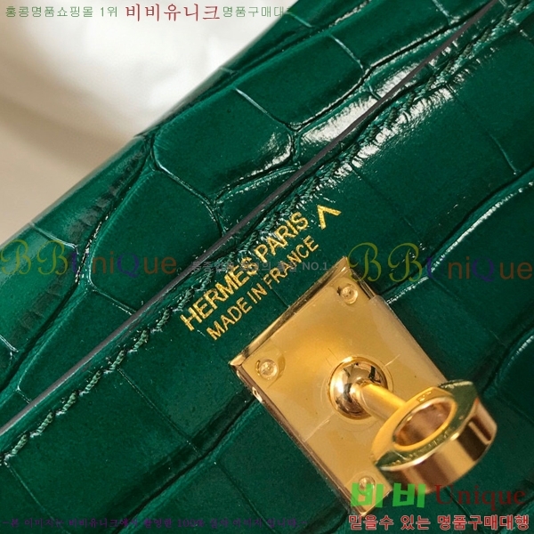 #�����޽� �̸��� �̴Ϲ� 19������ H103511-91-3