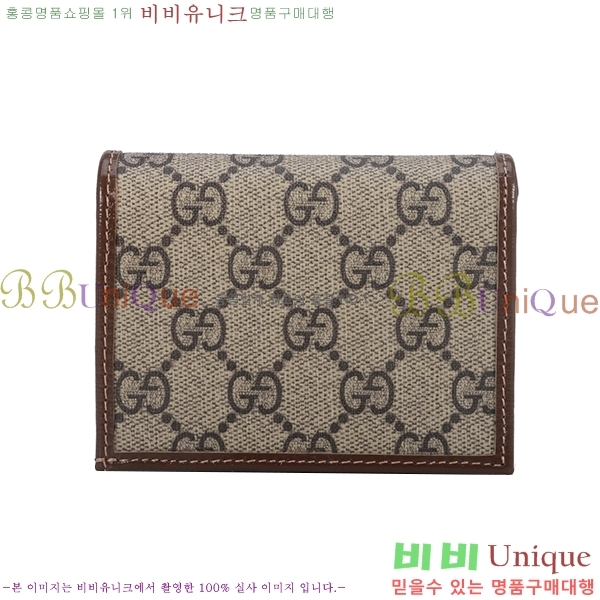 #���� 1955Ȧ���� ī�����̽� 621887-22-1