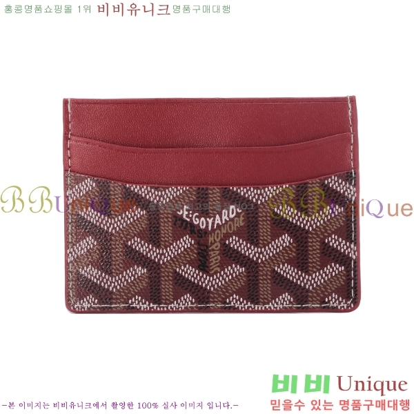 ���ߵ� ī������ �������� GY1186-5