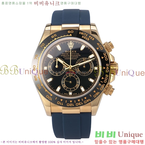 �η��� �ð� �Ż� 0050804