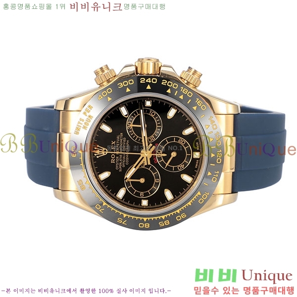 �η��� �ð� �Ż� 0050804