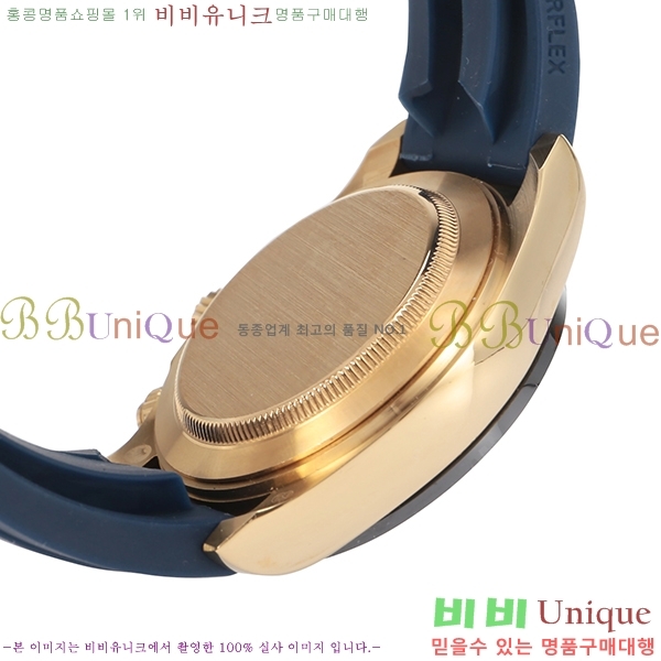 �η��� �ð� �Ż� 0050804