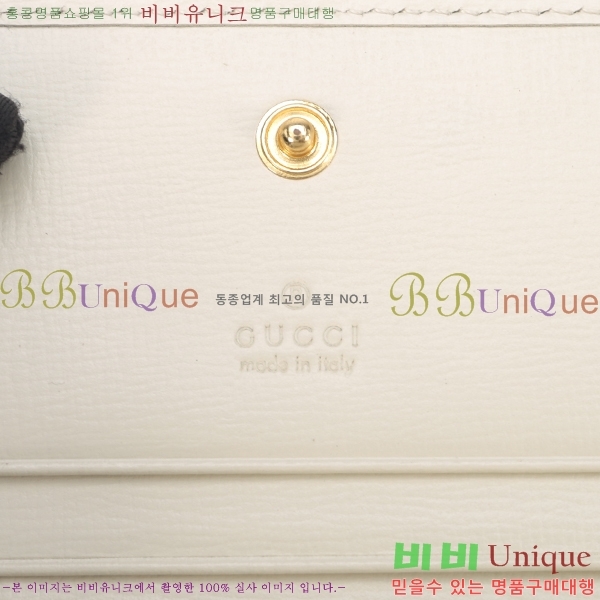 #���� 1955Ȧ���� ī�����̽� 621887-22-3