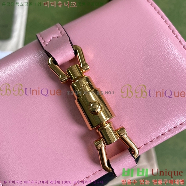 #���� ��Ű 1961 ī�� ���̽� ���� 645536-21-3