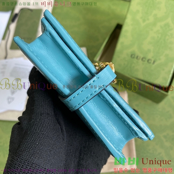 #���� ��Ű 1961 ī�� ���̽� ���� 645536-21-4