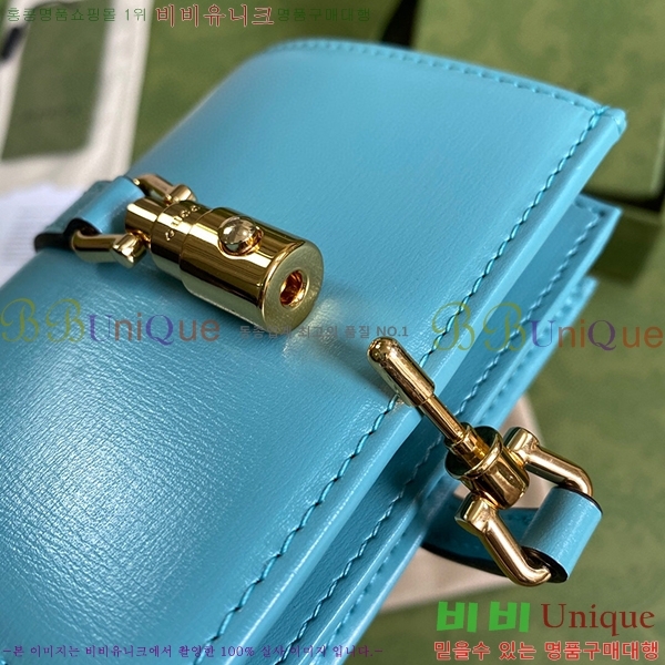 #���� ��Ű 1961 ī�� ���̽� ���� 645536-21-4