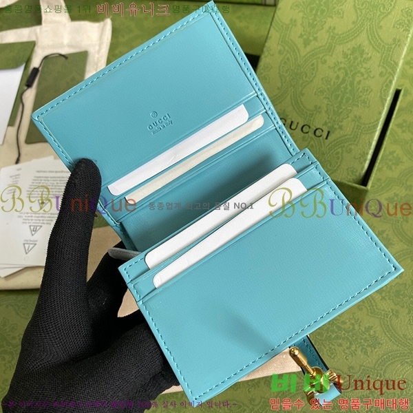 #���� ��Ű 1961 ī�� ���̽� ���� 645536-21-4