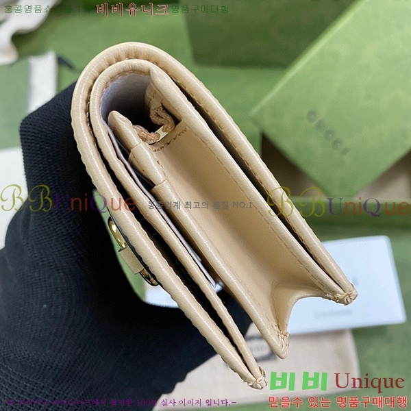 #���� 1955Ȧ���� ī�����̽� 621887-22-3