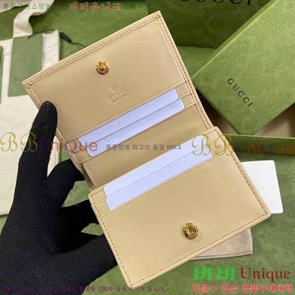 #���� 1955Ȧ���� ī�����̽� 621887-22-3