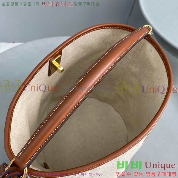 #������ �ؽ�Ÿ�� ��Ŷ 16 �� 195572-21-2