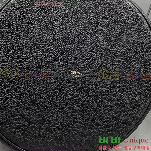 #������ �ؽ�Ÿ�� ��Ŷ 16 �� 195572-21-1