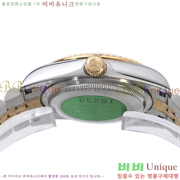 �ѷ��� ���̽��� ������� ����Ʈ����Ʈ 31mm RD27917-1