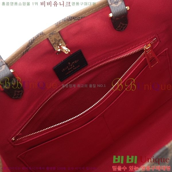 ���̺��� ���׷� �´��� ���۹� M45039-1