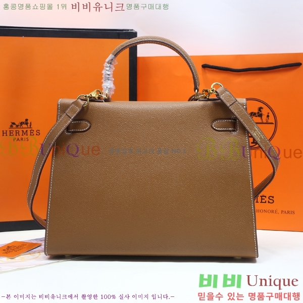 #�����޽� �̸��� �ۼ۰��� 32cm H634816-1