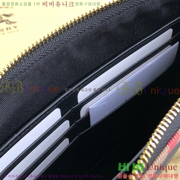 #������ Ŭ��ġ�� 40420061-21-3