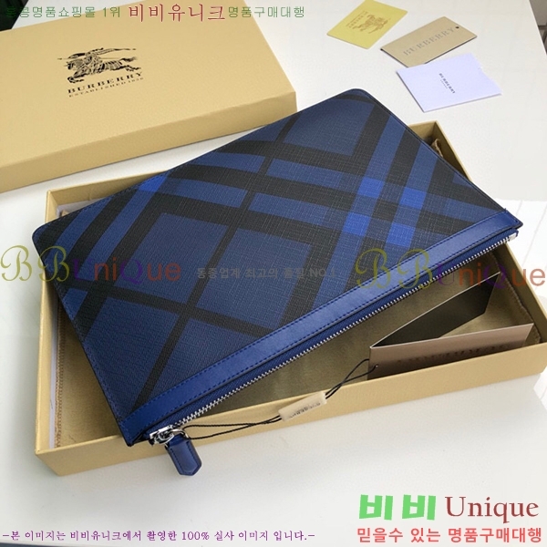 #������ Ŭ��ġ�� 40420061-21-4