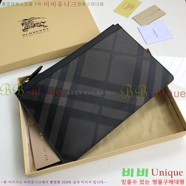 #������ Ŭ��ġ�� 40420061-21-2