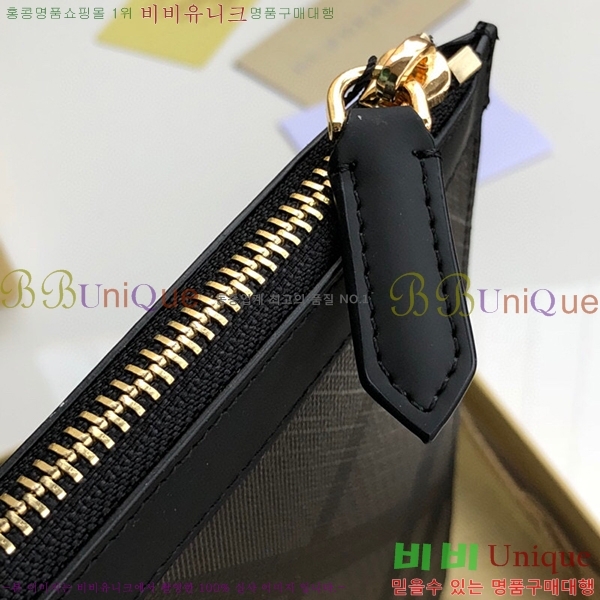 #������ Ŭ��ġ�� 40420061-21-2