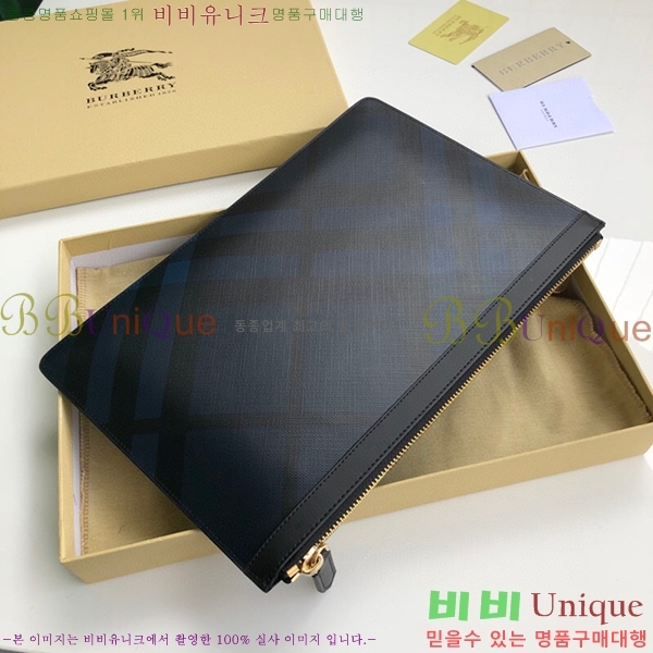 #������ Ŭ��ġ�� 40420061-21-1