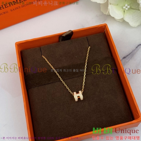 �����޽� �̴� ����� H235001-112 