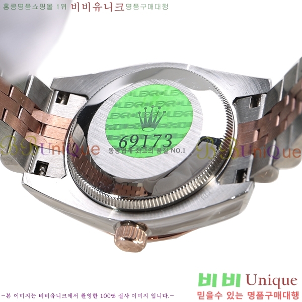 �η��� �ð� �Ż� 0051609