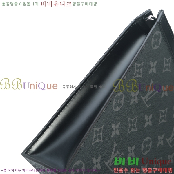 ���̺��� Ŭ��ġ��  M61692-1001-1