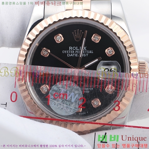 �ѷ��� ���̽��� ������� ����Ʈ����Ʈ 36mm RD279174-7!