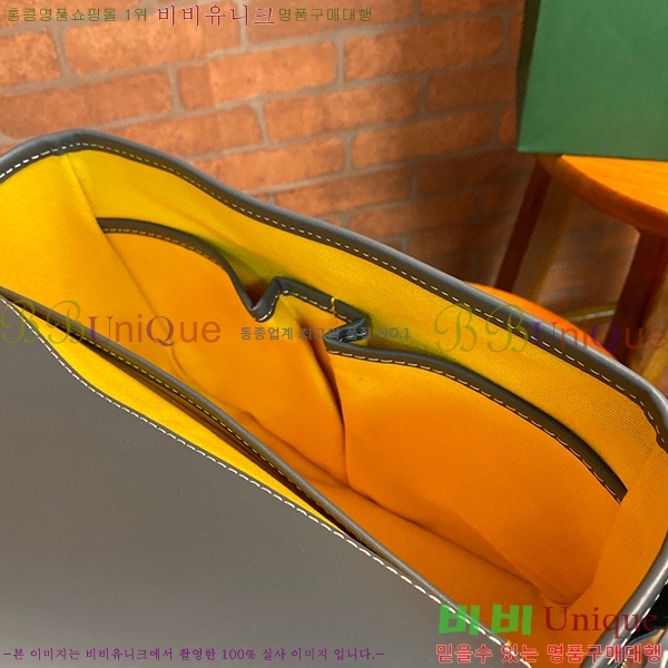 #���ߵ� �������� ũ�ν��� �Ż� MM GOY9957-102