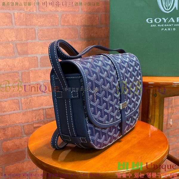 #���ߵ� �������� ũ�ν��� �Ż� GOY9956-105