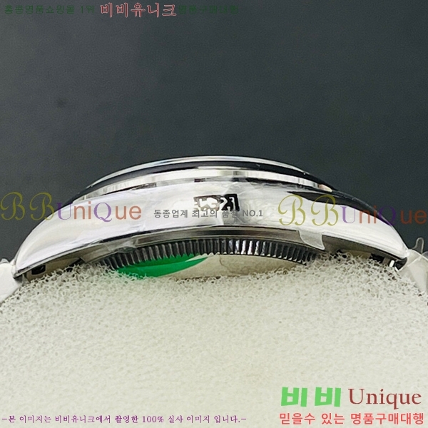 �η��� ���̽��� ������� 4263914-3