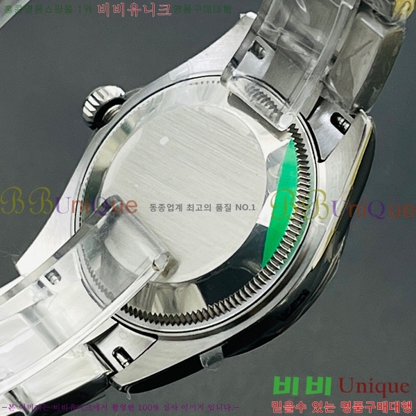 �η��� ���̽��� ������� 4263914-9