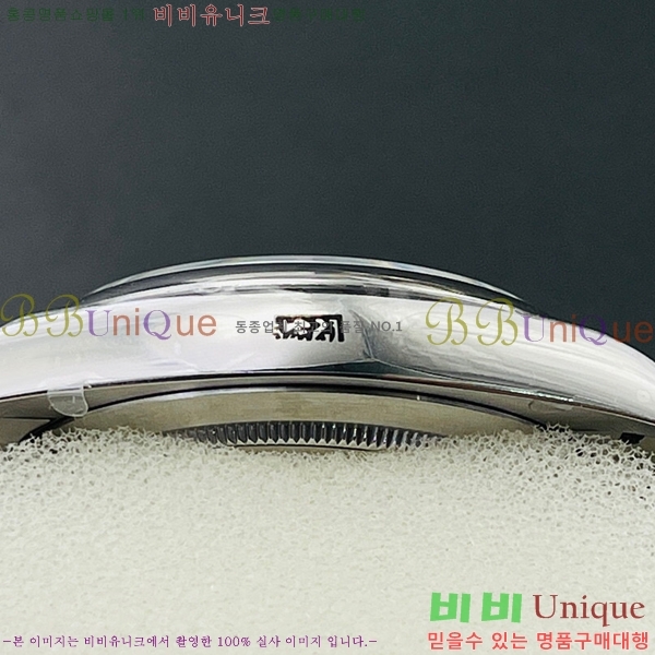 �η��� ���̽��� ������� 4263914-11