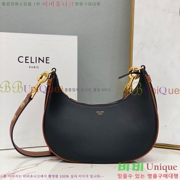 #������ �ƹ� ȣ�� �� 196923-100